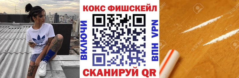 Купить наркотик Отрадная Канабис А ПВП Меф