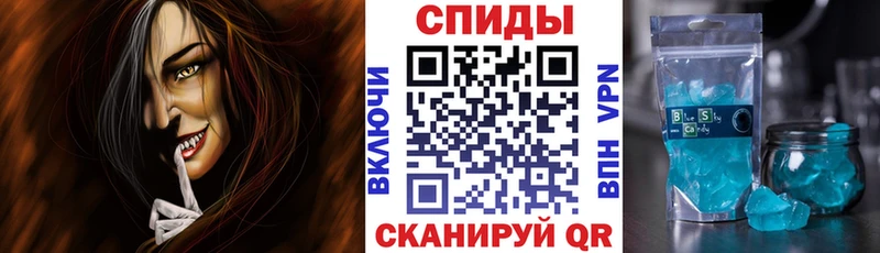 АМФЕТАМИН 97% Отрадная