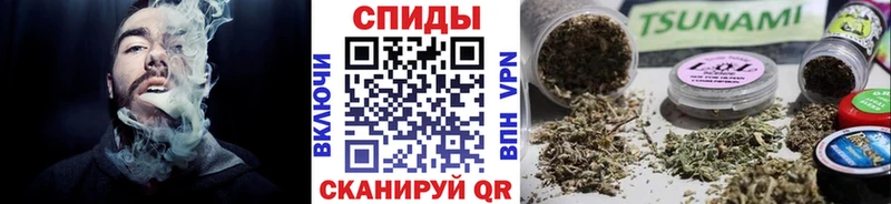 Бутират вода  ссылка на мегу ONION  Отрадная 