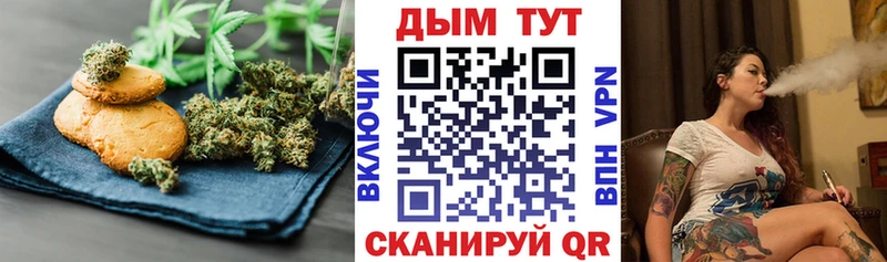 где можно купить наркотик  Отрадная  это наркотические препараты  Cannafood конопля 