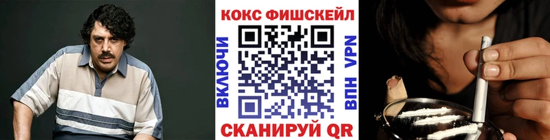 КОКАИН Эквадор Отрадная