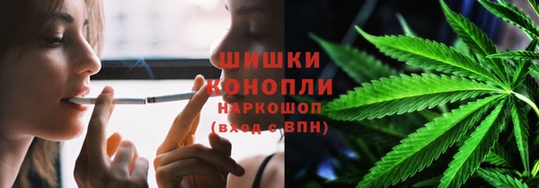 mdpv Навашино