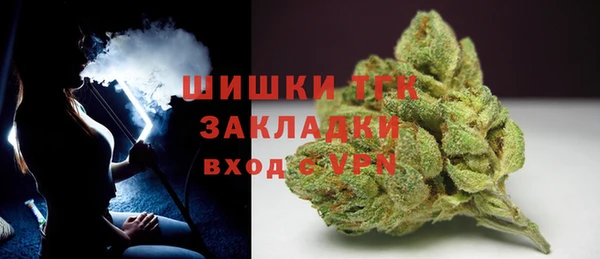 первитин Нея