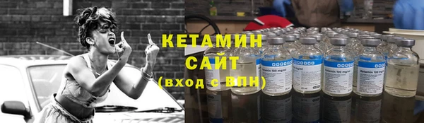 mdpv Навашино
