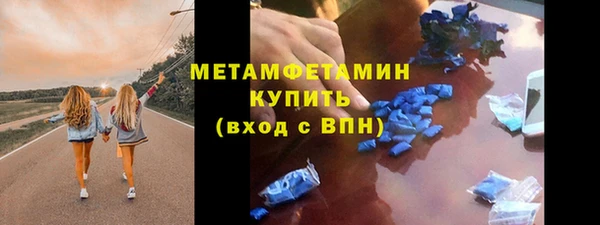 2c-b Наволоки