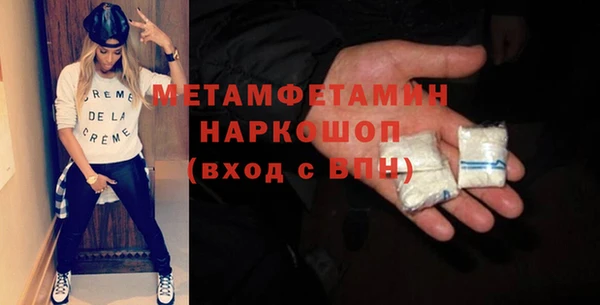 2c-b Наволоки