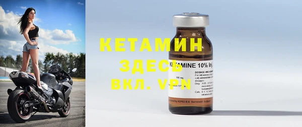 первитин Нея