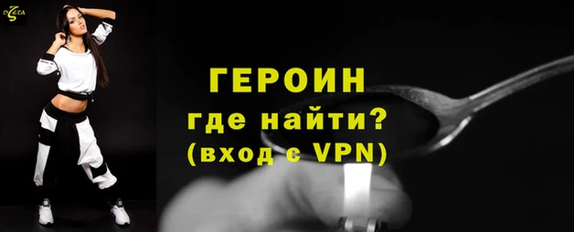 сатива Надым