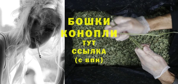 2c-b Наволоки