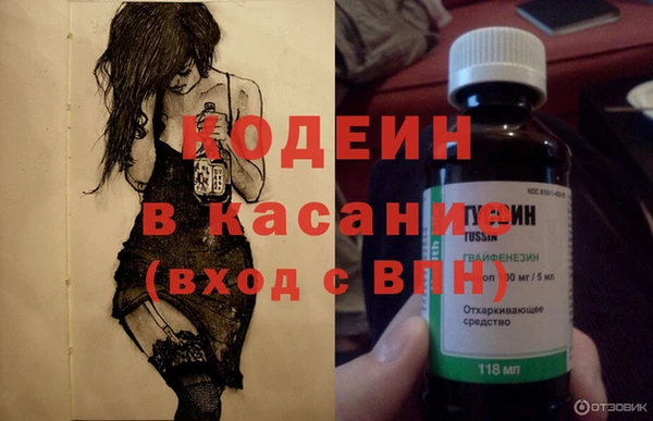 первитин Нея