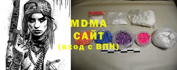 2c-b Наволоки