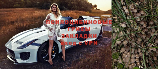 mdpv Навашино