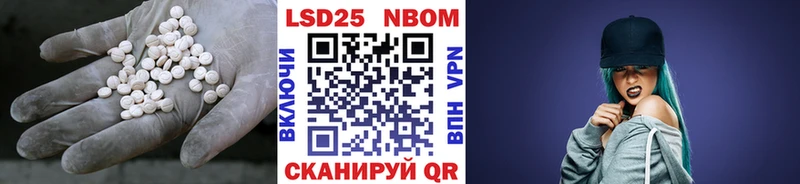 мориарти официальный сайт  где можно купить наркотик  Отрадная  LSD-25 экстази ecstasy 