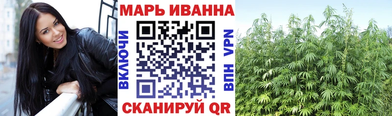 сайты даркнета клад Отрадная МАРИХУАНА AK-47